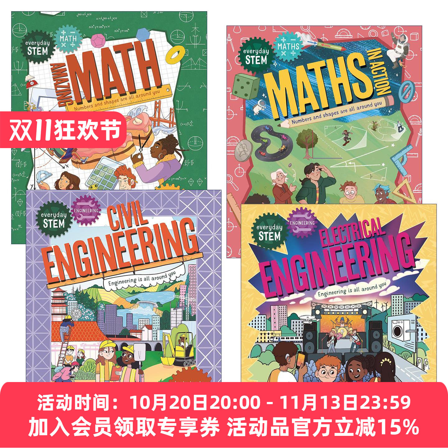 英文原版 Everyday STEM 每日STEM精装系列4册 精装科普读物 电气/土木工程 应用/神奇数学 英文版 进口英语原版书籍