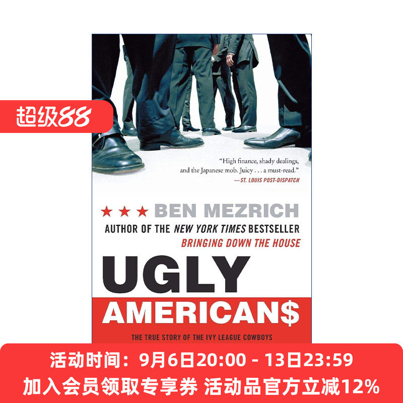 洗劫东京  英文原版 Ugly Americans 丑陋的美国人为巨额利润而操纵亚洲市场 英文版 进口英语原版书籍