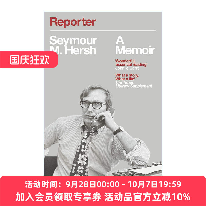 英文原版 Reporter A Memoir 记者回忆录 西摩·赫什 英文版 进口英语原版书籍