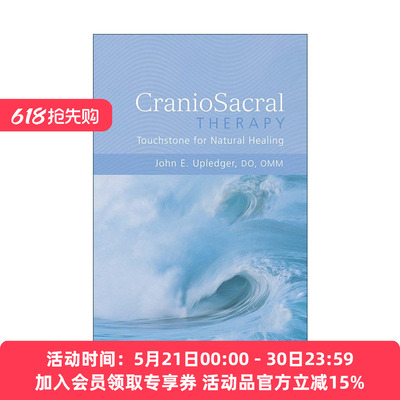 英文原版 CranioSacral Therapy 颅骶疗法 自然愈合的试金石 健康治疗 John E. Upledger 英文版 进口英语原版书籍