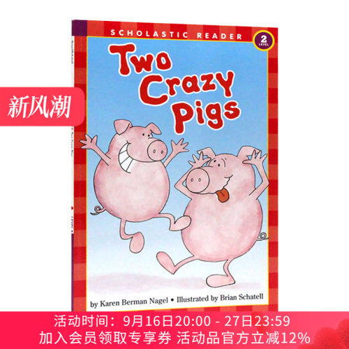 英文原版绘本 Two Crazy Pigs Scholastic Reader  Level 2 学乐分级读物2 两只疯狂的小猪 儿童幽默故事书 英文版