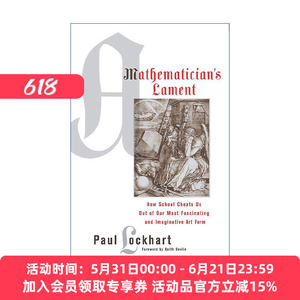 英文原版 A Mathematician's Lament 一个数学家的叹息 如何让孩子好奇 想学习 美丽的数学世界 英文版 进口英语原版书籍