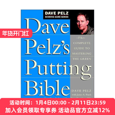 英文原版 Dave Pelz's Putting Bible 高尔夫球推杆宝典 果岭掌握指南 短杆教练戴夫·佩尔兹 精装 英文版 进口英语原版书籍