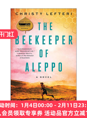英文原版 The Beekeeper of Aleppo 阿勒颇养蜂人 Christy Lefteri克里丝蒂·莱夫特里 英文版 进口英语原版书籍