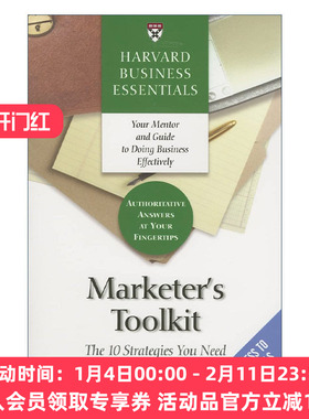 营销者百宝箱 英文原版 Marketer's Toolkit Harvard Business Essentials 成功营销的十大策略 哈佛商业评论 英文版进口英语书籍