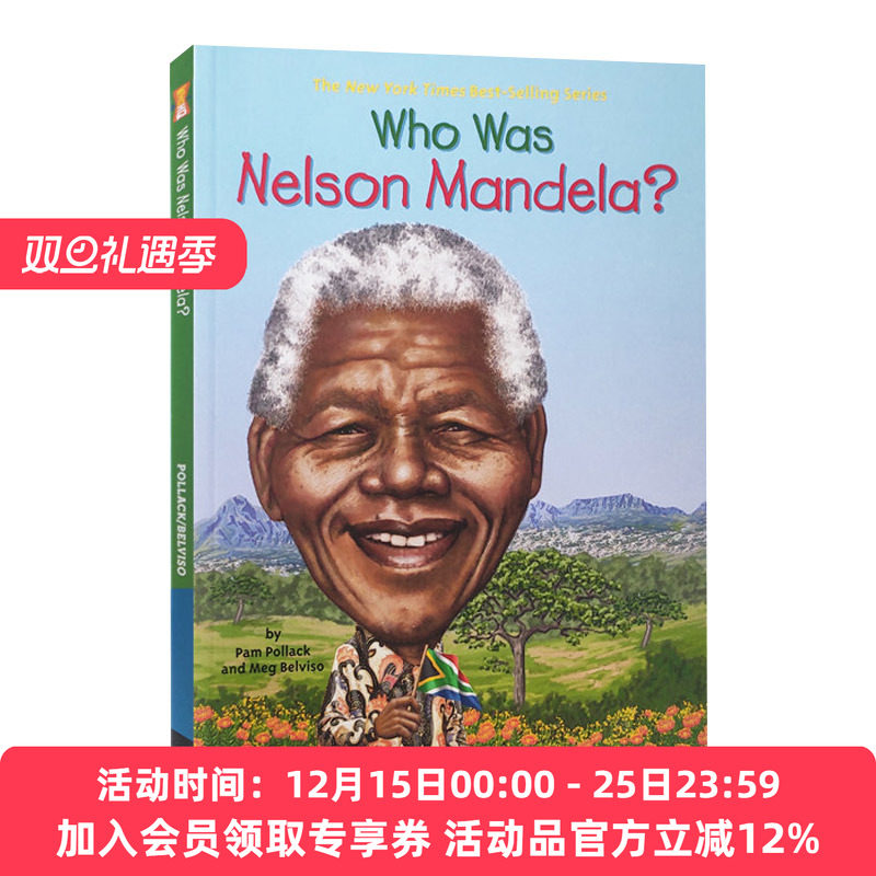 英文原版 Who Was Nelson Mandela? 谁是纳尔逊·曼德拉 民权斗士人物传记 纽约时报畅销书 历史名人科普 英文版 进口英语原版书籍