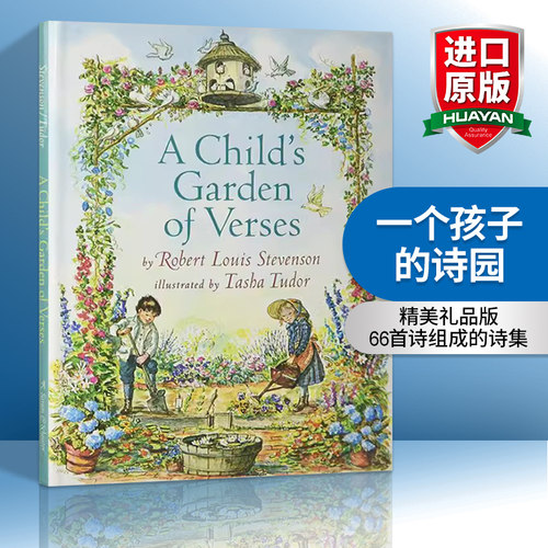 英文原版小说 A Child's Garden of Verses 一个孩子的诗园 精装 英文版 进口英语原版书籍