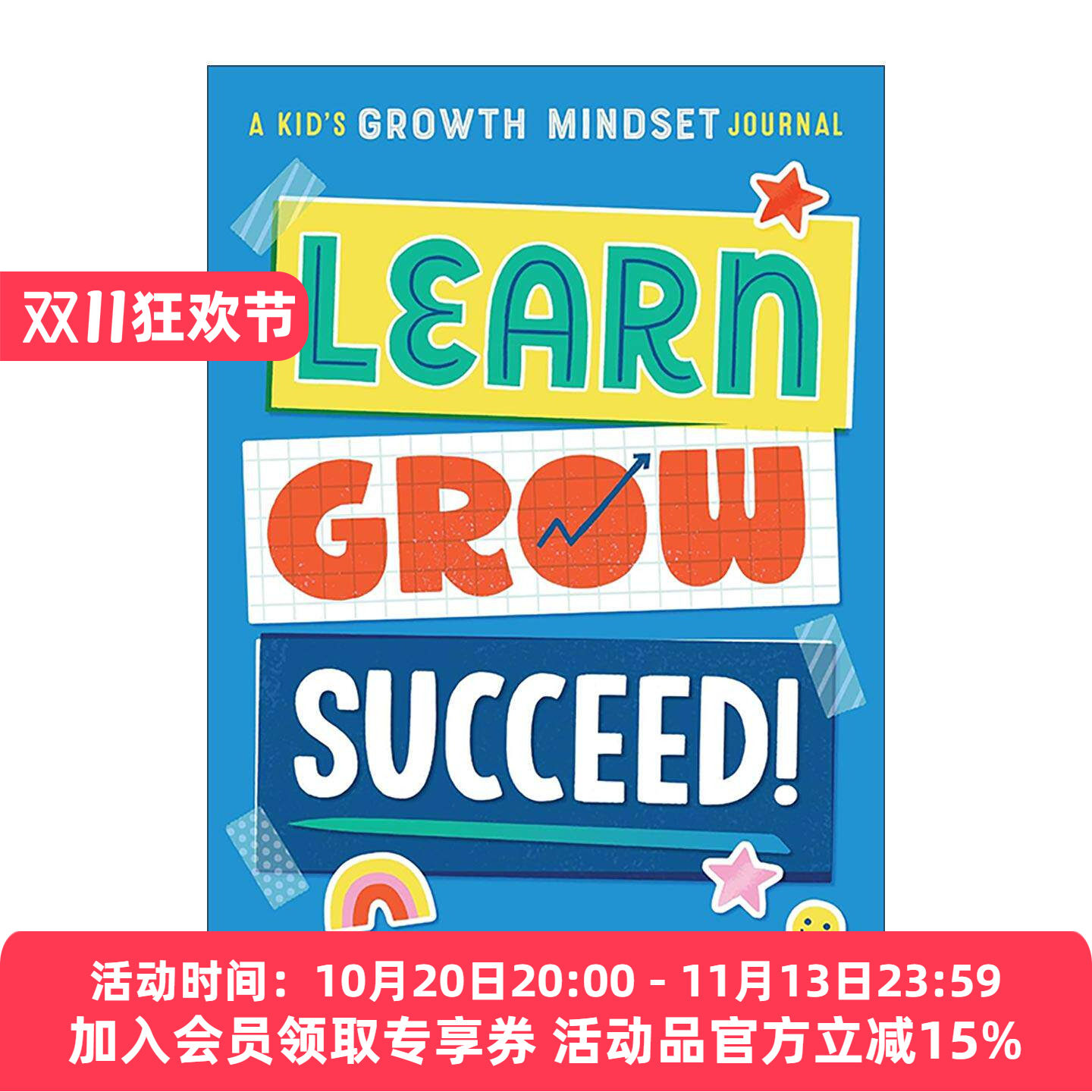 英文原版 Learn Grow Succeed 学习 成长 成功 儿童成长心态日志 励志日记簿 Brandy Thompson 英文版 进口英语原版书籍