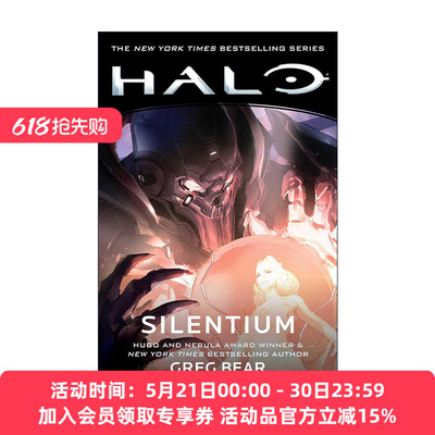 英文原版 HALO Silentium 光环10 静默 先行者三部曲 英文版 进口英语原版书籍