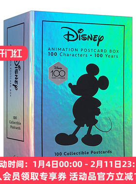 迪士尼动画明信片盒装 英文原版 The Disney Animation Postcard Box: 100 Collectible Postcards 100张可收藏明信片 英文版