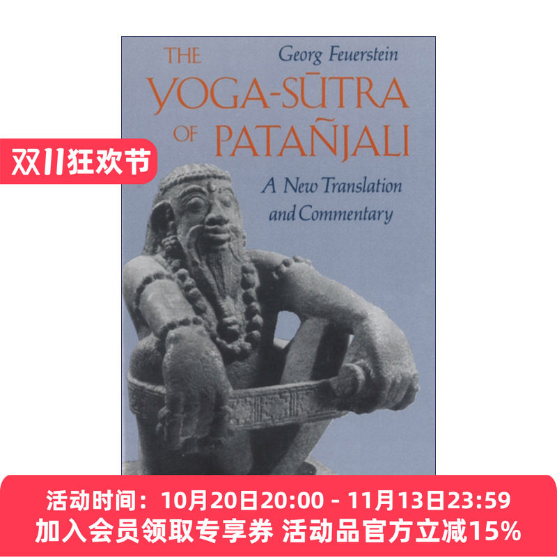 帕坦伽利的瑜伽经 英文原版 The Yoga-Sutra Of Pata?‘Jali 从古典瑜伽到现代瑜伽 英文版 进口英语原版书籍