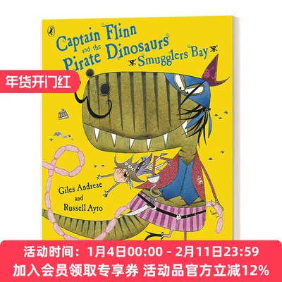 英文原版 Captain Flinn and the Pirate Dinosaurs - Smugglers Bay 福林船长与海盗恐龙 盗贼之海 英文版 进口英语原版书籍