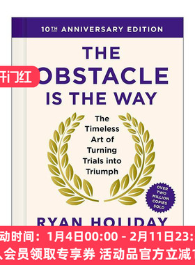 英文原版 The Obstacle is the Way 障碍即道路 10周年纪念升级版精装 英文版 进口英语原版书籍