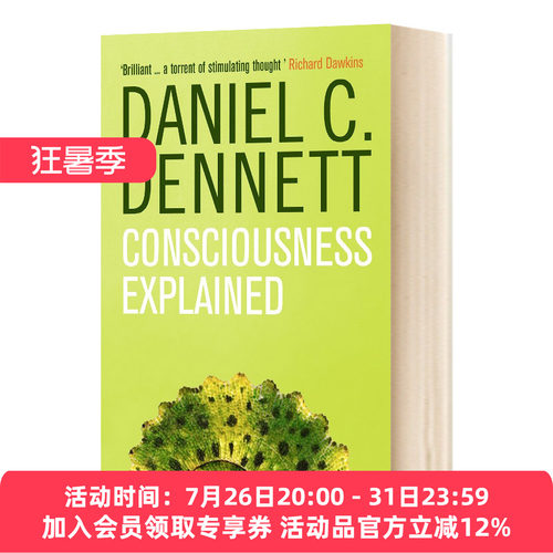 英文原版 Consciousness Explained 意识的解释 Penguin Science 丹尼尔 丹尼特 英文版 进口英语原版书籍