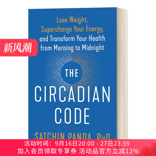 英文原版 The Circadian Code 昼夜节律的密码 Satchin Phd Panda萨钦?潘达博士 健康秘诀 英文版 进口英语原版书籍