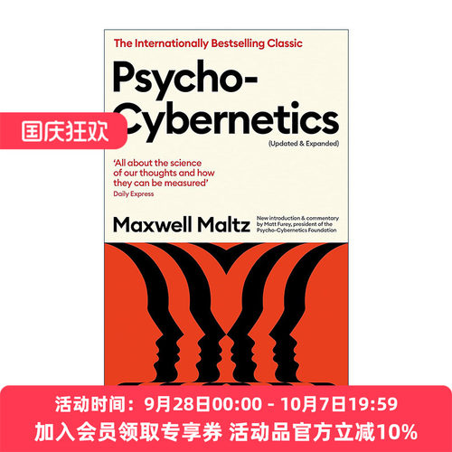 英文原版 Psycho-Cybernetics 心理控制方法 麦克斯威尔·马尔茨 英文版 进口英语原版书籍