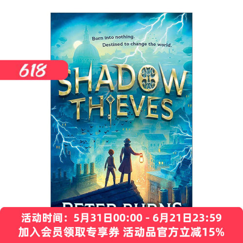 英文原版 Shadow Thieves 黑暗窃贼 Peter Burns 儿童奇幻冒险小说 英文版 进口英语原版书籍