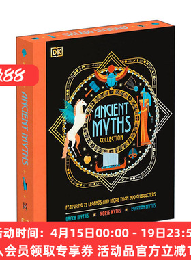 英文原版 Ancient Myths Collection Greek Myths  Norse Myths and Egyptian Myths 古代神话集 希腊神话 北欧神话和埃及神话精装