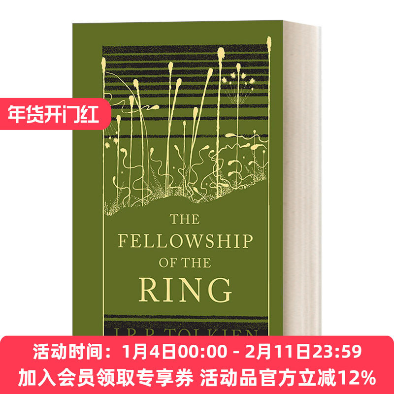 英文原版小说 The Lord Of The Rings 1 — The Fellowship Of The Ring 指环王1 金箔封面精装版 英文版 进口英语原版书籍