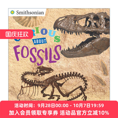 对化石的好奇  英文原版 Curious About Fossils Smithsonian 史密森系列 儿童科普百科绘本 Kate Waters 英文版 进口英语原版书籍