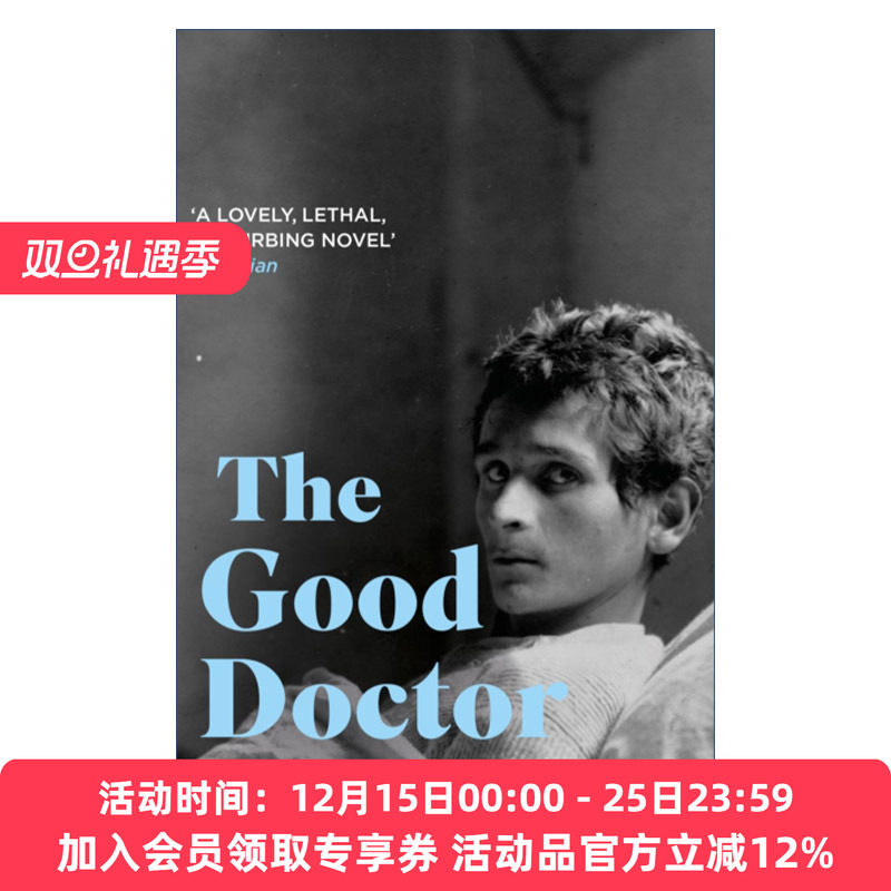 好医生  英文原版小说 The Good Doctor 达蒙·加尔古特 布克奖获奖作家 英文版 进口英语原版书籍