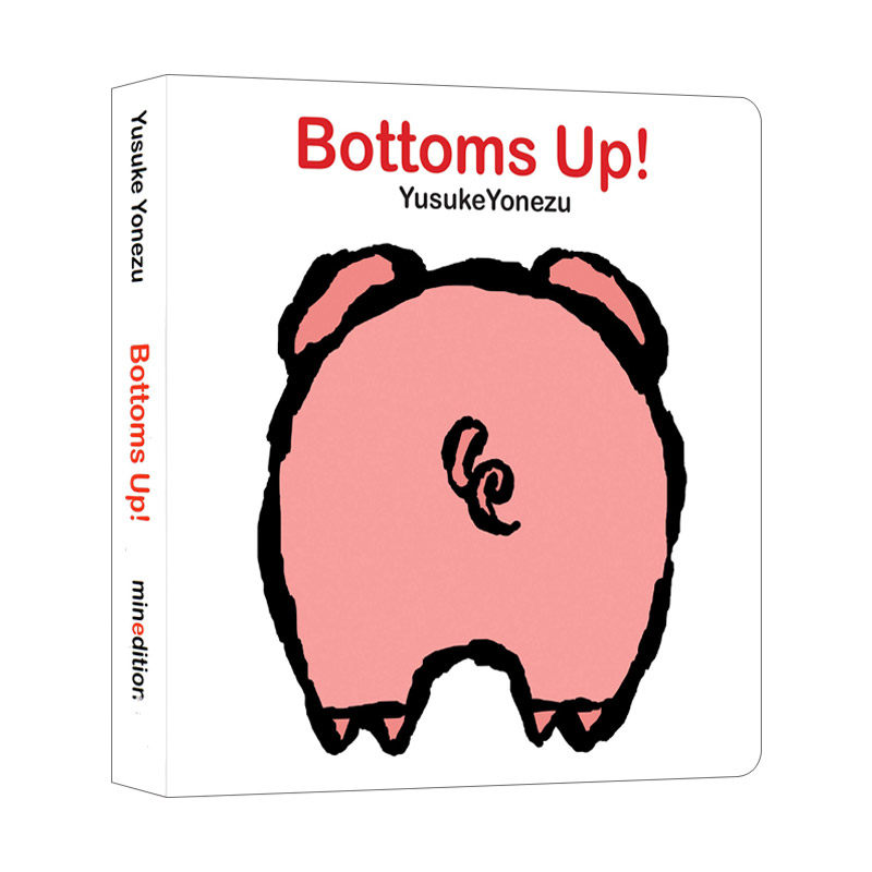 英文原版 Bottoms Up! 猜猜这是谁的屁股 趣味益智翻翻书 Yusuke Yonezu 创意大师启蒙纸板书 聪明宝宝玩出来 英文版 进口英语书籍,书籍/杂志/报纸,儿童读物原版书,淘宝优惠券,粉丝福利购,淘宝优惠卷