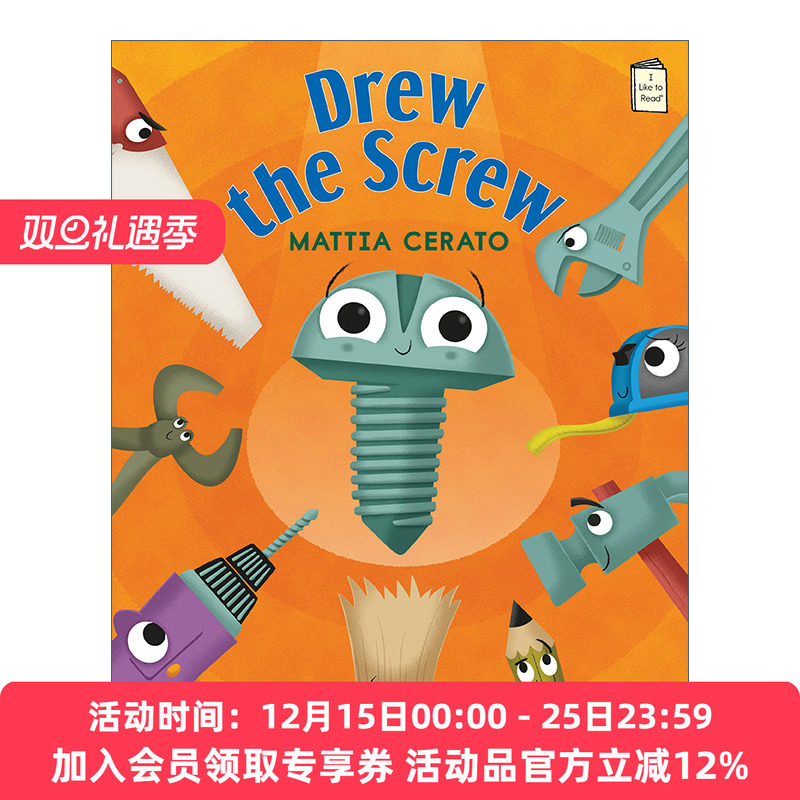 拧螺丝 英文原版 Drew the Screw I Like to Read - Level E Read系列 企鹅兰登分级读物幼儿启蒙绘本 英文版 进口书