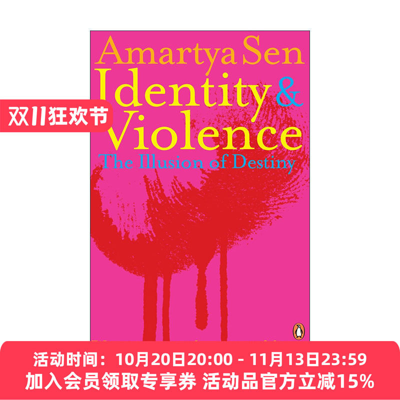 英文原版 身份与暴力 命运的幻象 阿马蒂亚·森 Identity and Violence 英文版 进口英语原版书籍