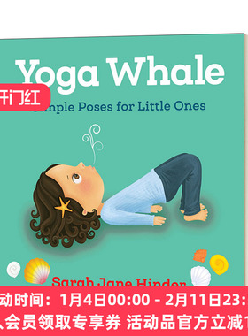 英文原版 Yoga Whale Simple Poses for Little Ones 做瑜伽的白鲸 纸板书 瑜伽动作和动物 儿童绘本 英文版 进口英语原版书籍