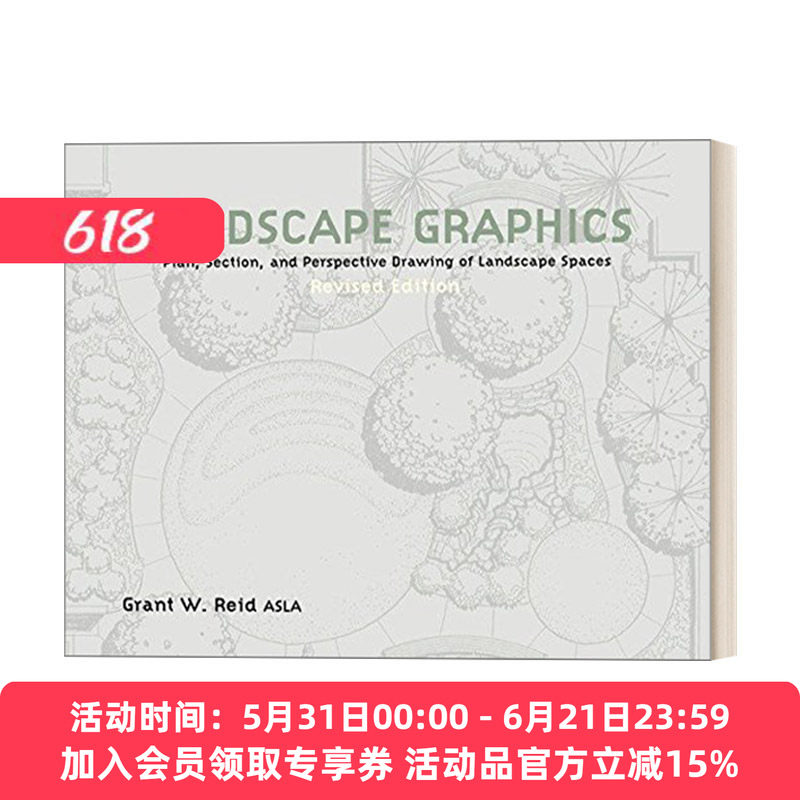 景观图集 英文原版 Landscape Graphics Revised Edition 修订版 建筑设计 艺术图册 Grant Reid 英文版 进口英语原版书籍