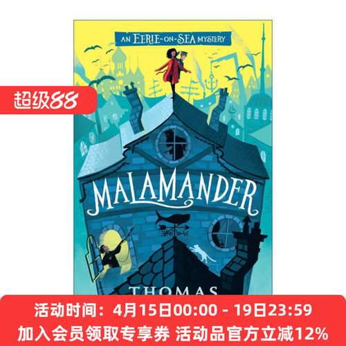 英文原版 An Eerie-on-Sea Mystery Malamander 马拉曼德 海怪传说系列1 儿童悬疑奇幻冒险小说 托马斯・泰勒 英文版 进口原版书籍