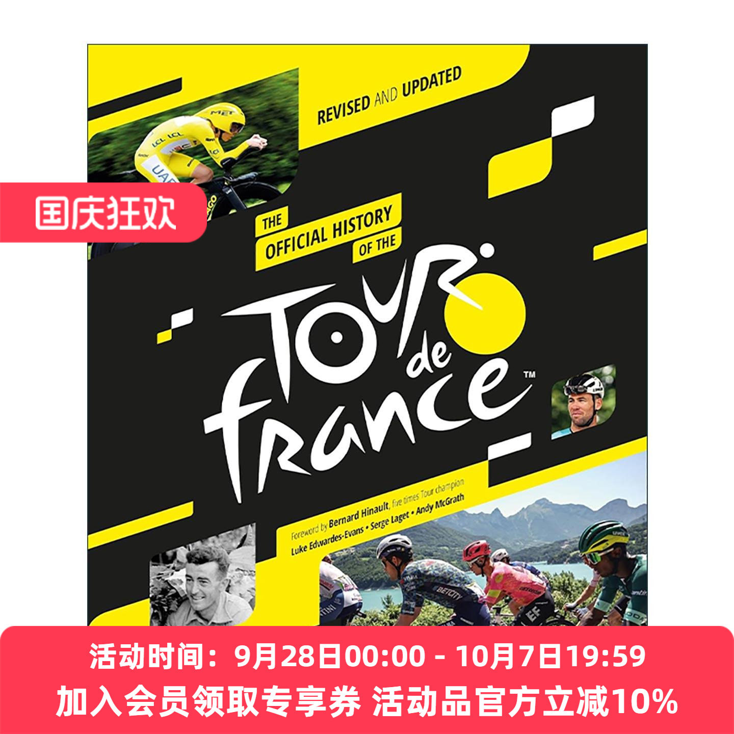 英文原版 The Official History of the Tour de France 2025 环法自行车赛历史 更新修订版纪念画册精装 进口英语原版书籍