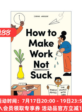 英文原版 明天又要上班了 如何让你的工作变得不糟糕 How to Make Work Not Suck 英文版 进口英语原版书籍