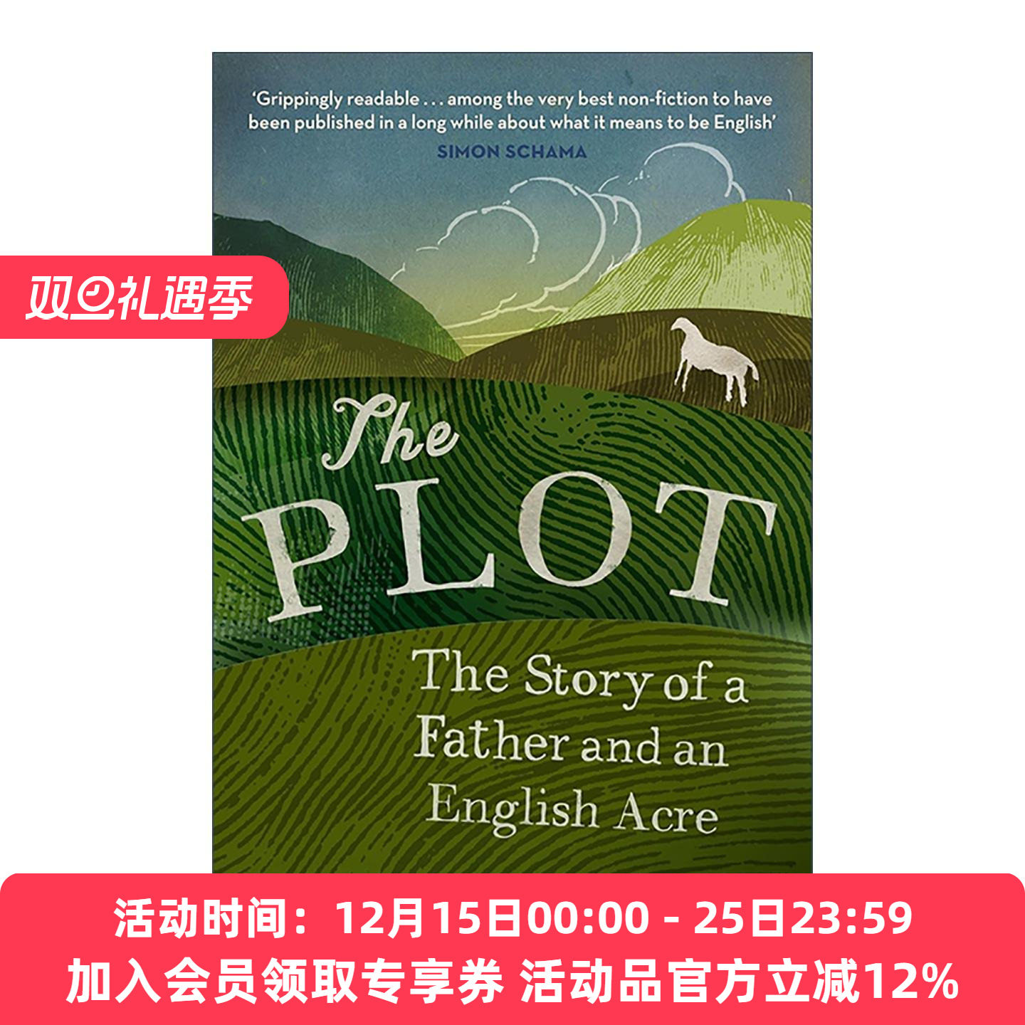 英文原版 The Plot 那块地 英格兰一英亩土地的历史 Madeleine Bunting 乡村田园生活 英文版 进口英语原版书籍