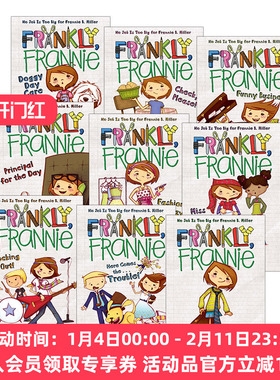 华研原版 坦率点，弗兰妮系列9册 英文原版 Frankly, Frannie 儿童读物 章节桥梁书 英文版 进口英语原版书籍