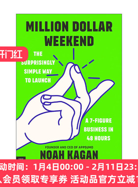 百万美元周末 英文原版 Million Dollar Weekend Exp 在48小时内创造7位数收入的简单方法 创业指南 Noah Kagan 进口英语原版书籍
