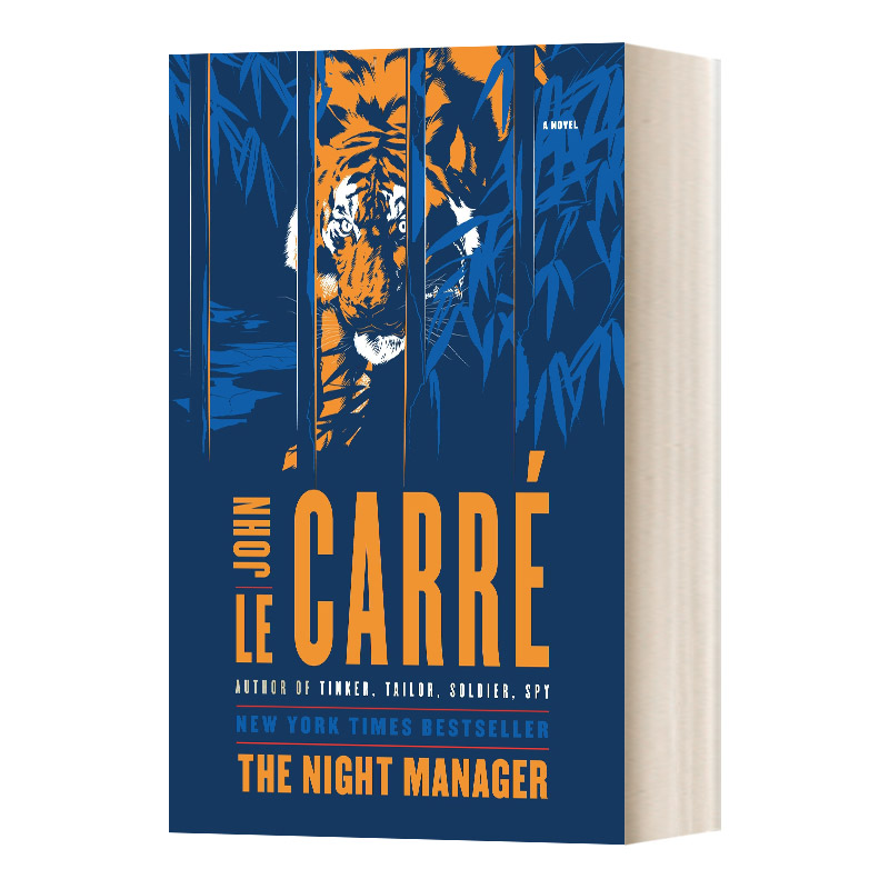英文原版小说 The Night Manager: A Novel 夜班经理 英文版 进口英语原版书籍