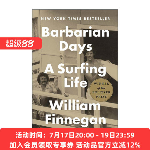 英文原版 Barbarian Days 疯浪人生 2016普利策奖传记奖 威廉·芬尼根 英文版 进口英语原版书籍