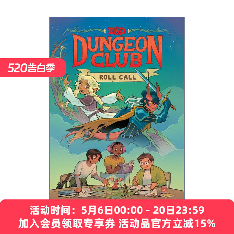 英文原版 Dungeons & Dragons Dungeon Club Roll Call 龙与地下城 地下城俱乐部之登记表 精装漫画 英文版 进口英语原版书籍
