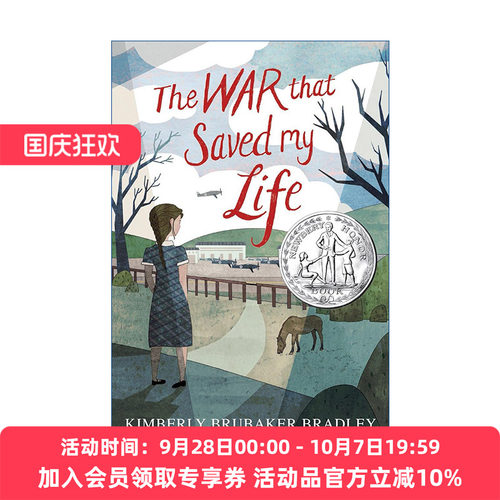 英文原版 The War That Saved My Life 改变一生的战争 橱柜里的女孩 2016纽伯瑞银奖 精装 Kimberly Brubaker Bradley 进口书籍