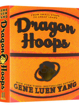 华研原版 全彩篮球漫画小说 英文原版 Dragon Hoops 精装 青少年英语课外阅读 纽约时报畅销书作家 Gene Luen Yang 英文版进口书籍