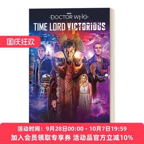 英文原版 Doctor Who Time Lord Victorious 神秘博士漫画 时间领主的胜利 第十任博士大战戴立克 英文版 进口英语原版书籍