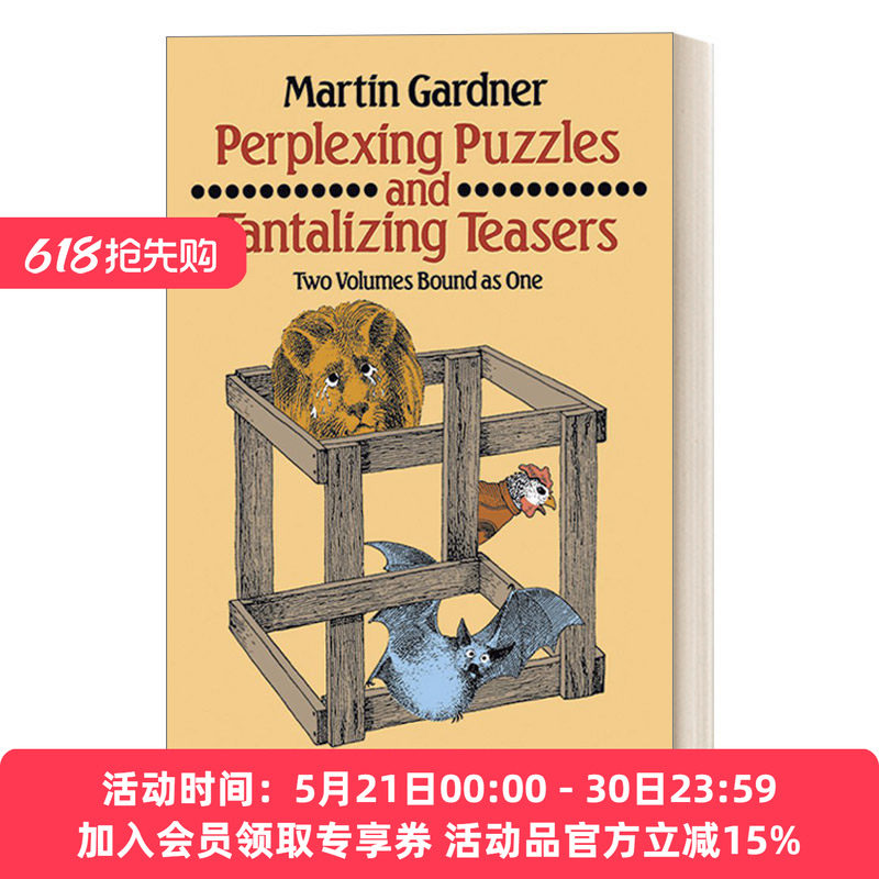 令人困惑的谜题和挑战 英文原版 Perplexing Puzzles and Tantalizing Teasers 儿童脑袋急转弯 英文版 进口英语原版书籍