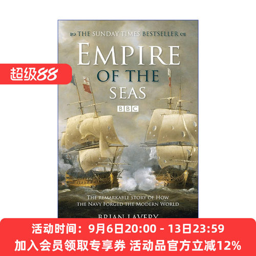 海洋帝国  英文原版 Empire of the Seas 英国海军如何改变现代世界 布赖恩·莱弗里 英文版 进口英语原版书籍