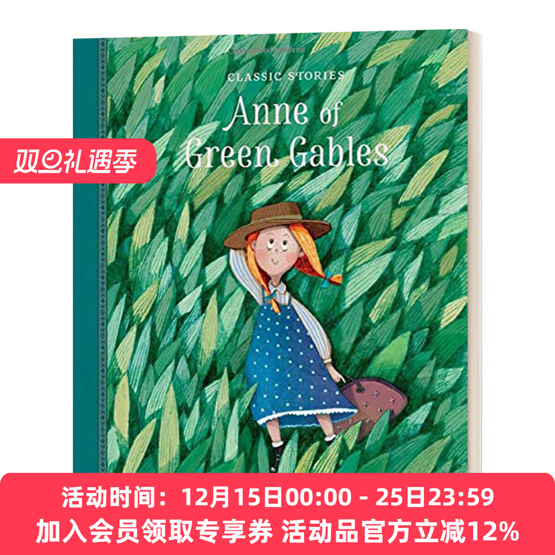 英文原版 Anne of Green Gables 名著绘本系列 绿山墙的安妮 英文版 进口英语原版书籍