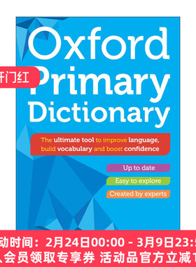 英文原版 Oxford Primary Dictionary 牛津小学英语词典 2024新版精装 英文版 进口英语原版书籍