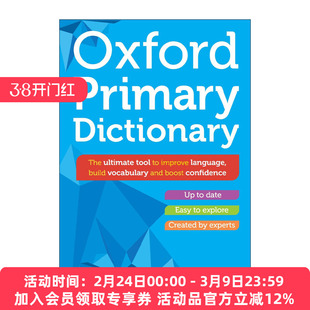 英文原版 Oxford Primary Dictionary 牛津小学英语词典 2024新版精装 英文版 进口英语原版书籍