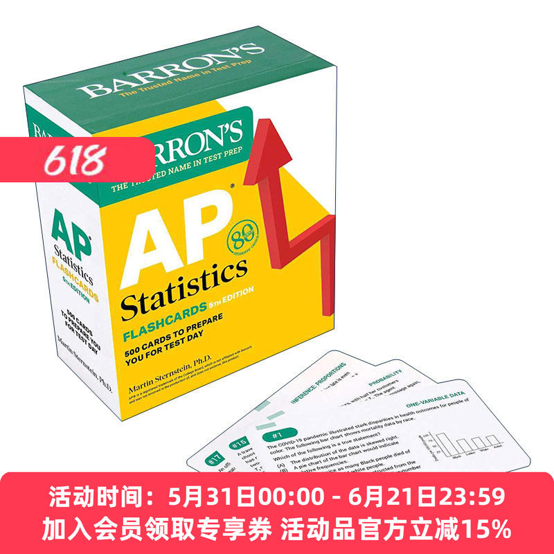 英文原版 AP Statistics Flashcards 巴朗AP统计学闪卡 第5版 带环扣 英文版 进口英语原版书籍