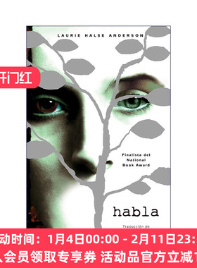 原版 Habla Speak 我不在沉默 说出来 西班牙语版 普利兹奖 美国国家图书奖入围作品 进口原版书籍