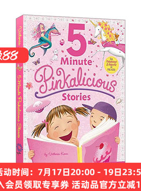 粉红控12个故事集 英文原版 Pinkalicious 5-Minute Pinkalicious Stories 5分钟短故事精装绘本 英文版 进口英语原版书籍
